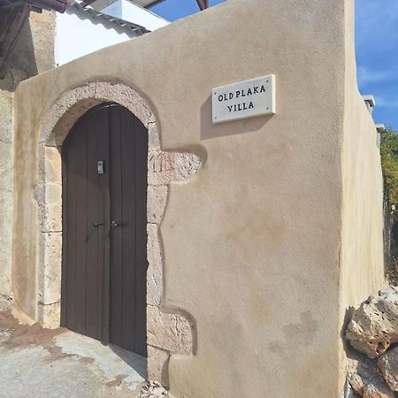Old Plaka Villa エクステリア 写真